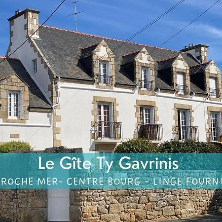 Ty Gavrinis - T2- Centre Bourg - 100M De La Mer 拉尔莫巴当 外观 照片