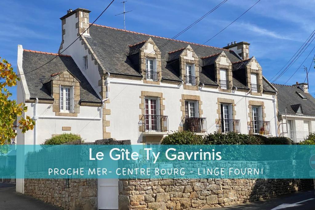 Ty Gavrinis - T2- Centre Bourg - 100M De La Mer 拉尔莫巴当 外观 照片