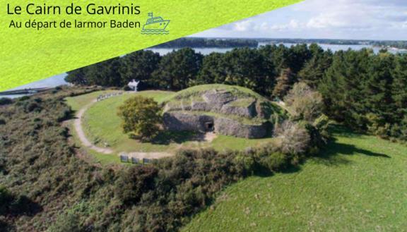 Ty Gavrinis - T2- Centre Bourg - 100M De La Mer 拉尔莫巴当 外观 照片